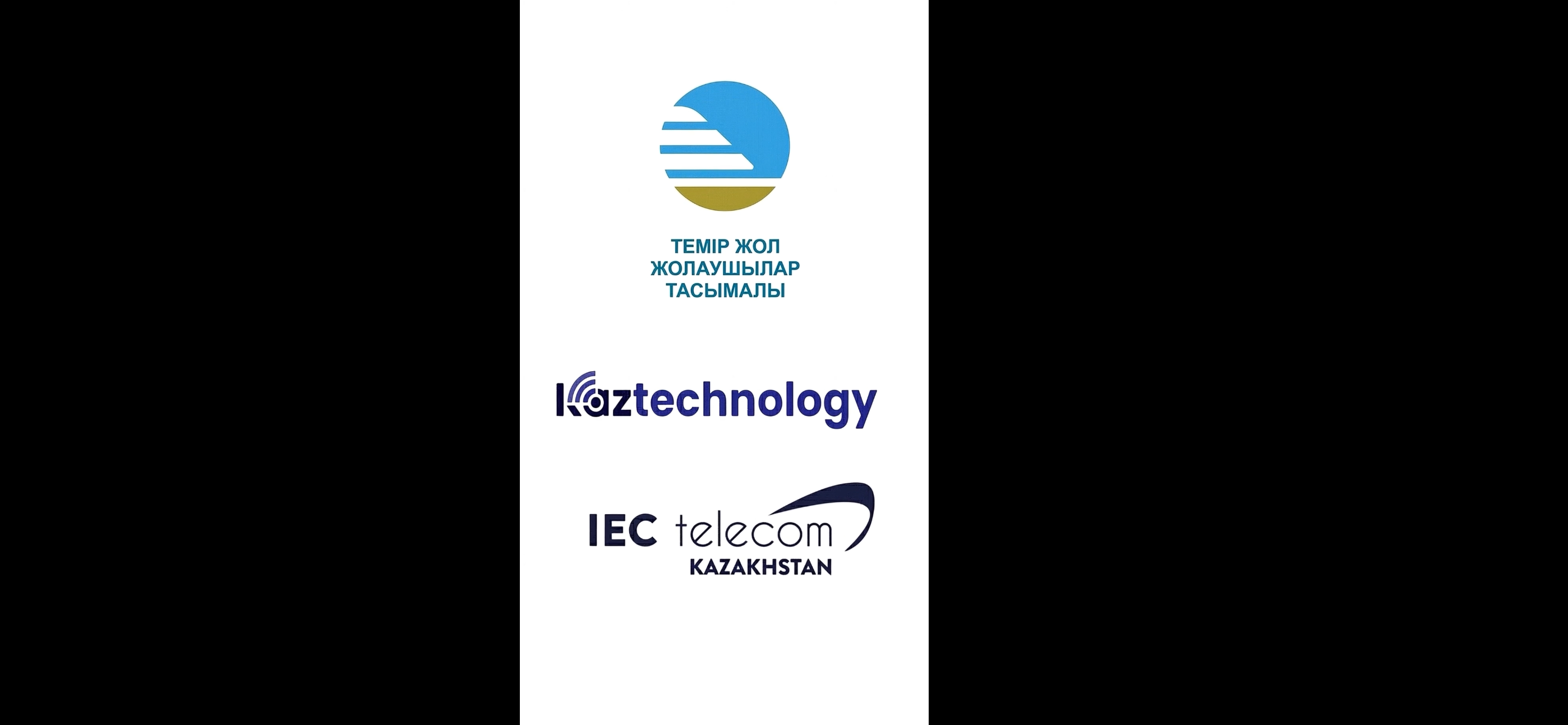 Kaztechnology совместно с IEC Telecom запустила спутниковый интернет Starlink на маршруте Алматы – Мангышлак